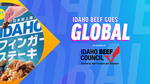 6-id-beef-goes-global-title